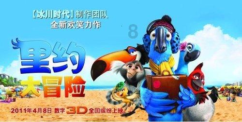 省两会进行时|岳阳代表团力推3件关乎高质量发展的全团建议