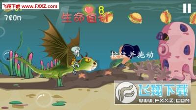 逃离梦想之家