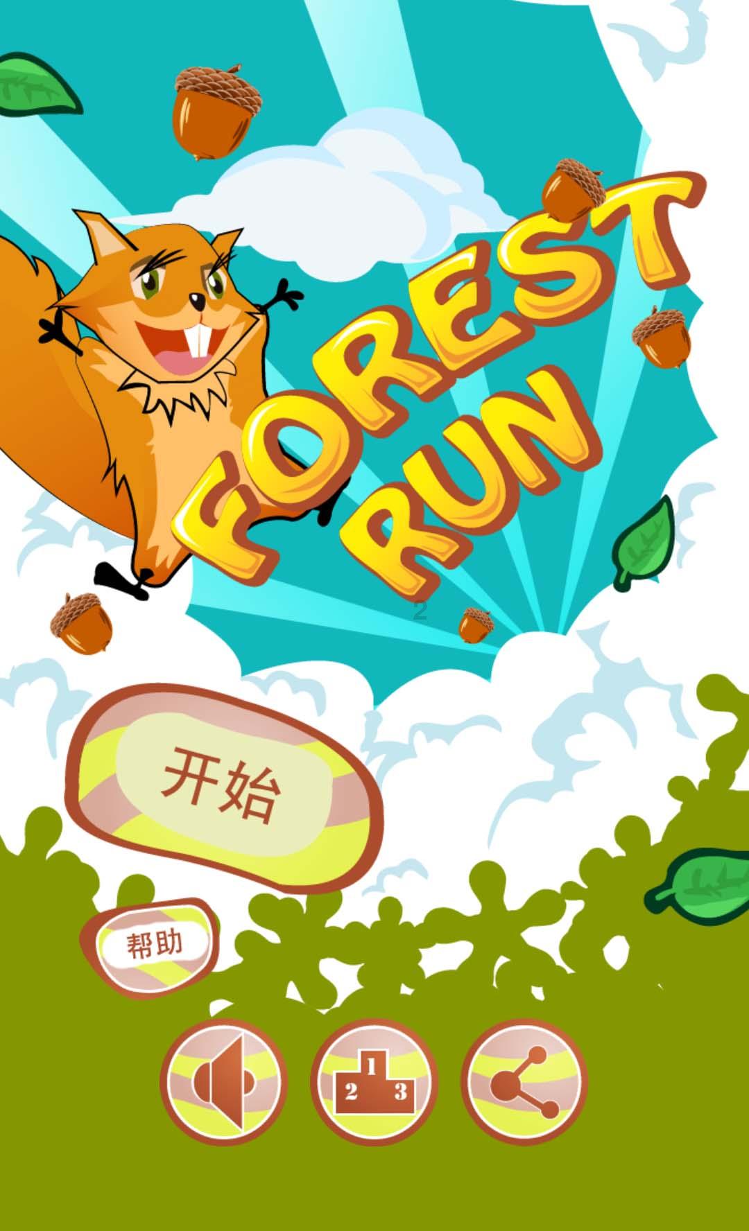 宝马几系有没有大佬看得出来？