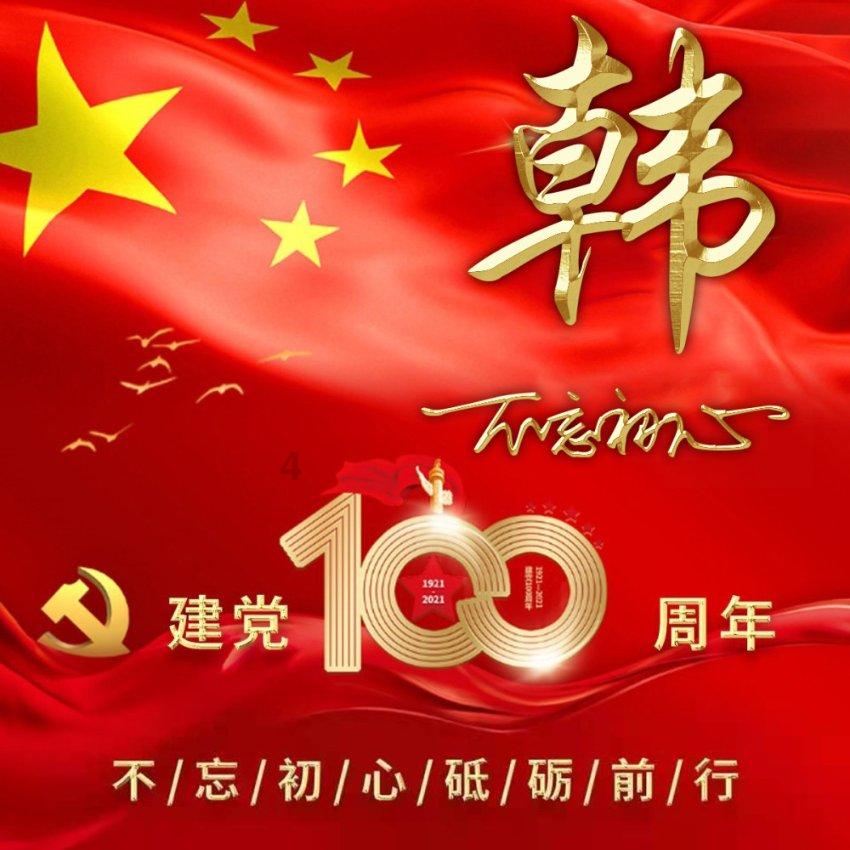 逃离未知丛林